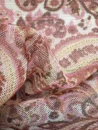 KKP8100-DHM79 Imprimé Multicolore Zamora Power Net[Fabrication De Textile] Uni Textile(Atelier Komon) Sous-photo