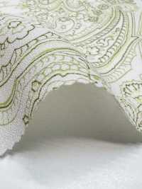KKP2046-D455 Dos Satin Rugosité Surface Impression Multicolore[Fabrication De Textile] Uni Textile(Atelier Komon) Sous-photo