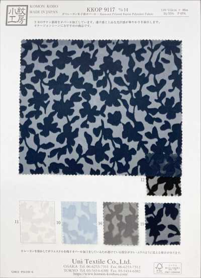 Satin poly-rayonne teint opale