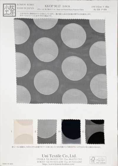 KKOP9117-D24 Satin poly-rayon teint Opal