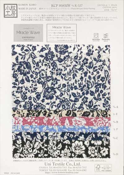 KCP808MW-DK-527 Batiste coton 80 imprimé Miracle Wave