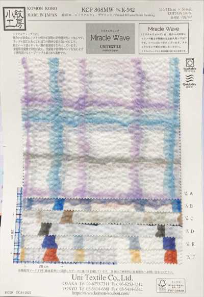 KCP808MW-DK-562 80 batiste de coton imprimé Miracle Wave