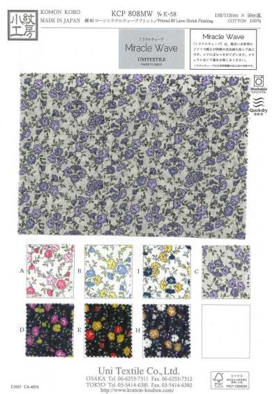 KCP808MW-DK-58 Batiste de coton 80 fils imprimé Miracle Wave