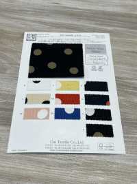 KCP808MW-DK-61 Coton 80% Linon Imprimé Miracle Wave[Fabrication De Textile] Uni Textile(Atelier Komon) Sous-photo