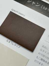 GINGA-027 Banshan (Type 0,8 Mm)[Fabrication De Textile] GINGA Sous-photo