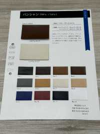 GINGA-027 Banshan (Type 0,8 Mm)[Fabrication De Textile] GINGA Sous-photo