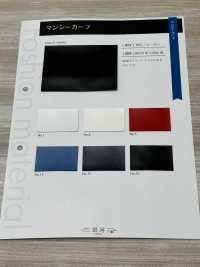 GINGA-037 Veau Muncy[Fabrication De Textile] GINGA Sous-photo