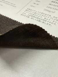 88100 Effet Naturel Flammé Semblable Au Lin[Fabrication De Textile] VANCET Sous-photo