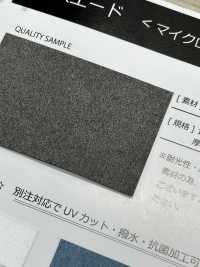 GINGA-061 M Suede <cuir Artificiel En Microfibre>[Fabrication De Textile] GINGA Sous-photo