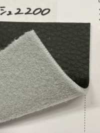 GINGA-067 SMASH2200 (S-2200)[Textile / Tissu] GINGA Images supplémentaires