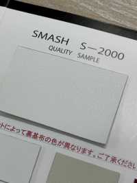 GINGA-067 SMASH2000 (Thread Unique-2000)[Fabrication De Textile] GINGA Sous-photo