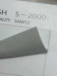 GINGA-067 SMASH2000 (Thread Unique-2000)[Fabrication De Textile] GINGA Sous-photo