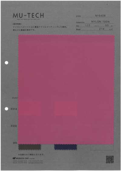 M-6408 Revêtement acrylique en sergé lourd de nylon
