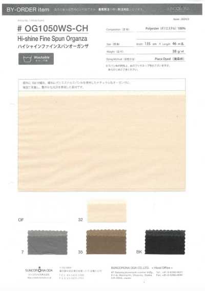 OG1050WS-CH Organza fin filé à fort brillant
