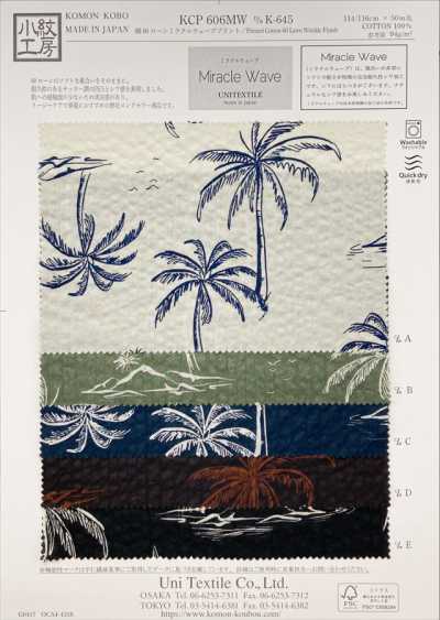 KCP606-MW-DK-645 Lawn coton 80 imprimé Miracle Wave