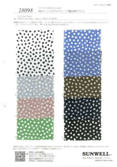 28098 Voile 80s Miracle Wave imprimé géométrique