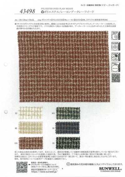43498 Tweed bouclé polyester/rayonne (recyclé)