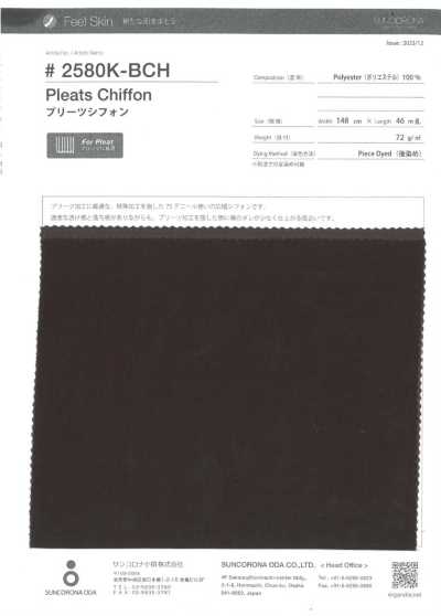 2580K-BCH Chiffon plissé