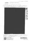 42894 Tricot en nylon haute jauge extensible dans 4 directions