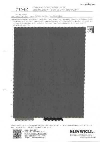11542 NOVANIA toile weather cloth en coton/nylon Supima 60s