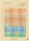 A-7063 Coton lin « ikat »