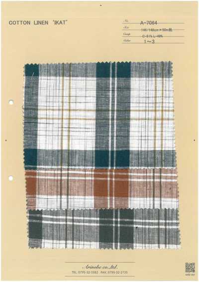A-7064 COTON-LIN 'IKAT'