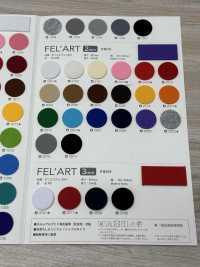 FELART-1 Felart 1 Mm D