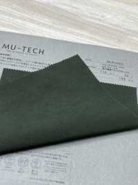 MU00002 Polyester Nylon Solotex® Taffetas Effet Suède[Fabrication De Textile] Muratacho Sous-photo