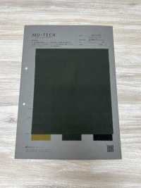 MU00002 Polyester Nylon Solotex® Taffetas Effet Suède[Fabrication De Textile] Muratacho Sous-photo