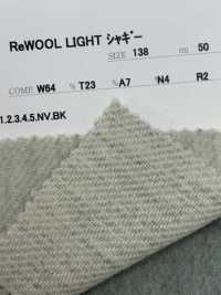 85355 ReWOOL LIGHT Shaggy[Fabrication De Textile] Parika Sous-photo