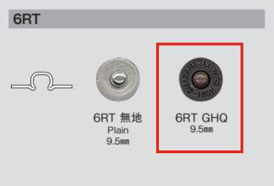 6RT GHQ 6RT GHQ Rivet estampé B/O