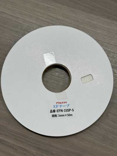 EFN-15SP Ruban EF