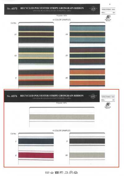 6076 Ruban gros-grain rayé en polyester recyclé (env. 15 mm)