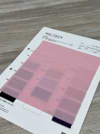 M-2045 Tricot Interlock Circulaire En Polyester, Absorbant L