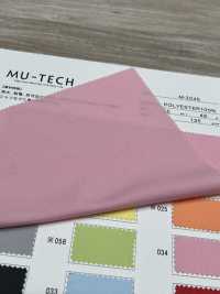 M-2045 Tricot Interlock Circulaire En Polyester, Absorbant L