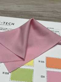 M-2045 Tricot Interlock Circulaire En Polyester, Absorbant L