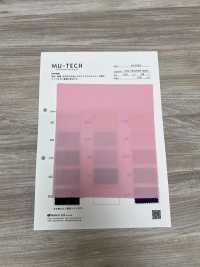 M-2045 Tricot Interlock Circulaire En Polyester, Absorbant L