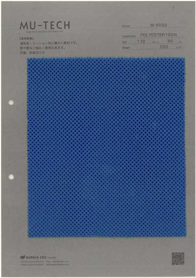 M-9000 Finition antibactérienne et désodorisante en polyester W Raschel