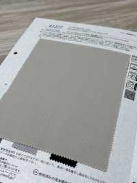 41277 Tissu Sergé Extensible ECOPET®×aero[Fabrication De Textile] SUNWELL Sous-photo