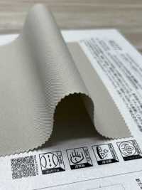 41277 Tissu Sergé Extensible ECOPET®×aero[Fabrication De Textile] SUNWELL Sous-photo