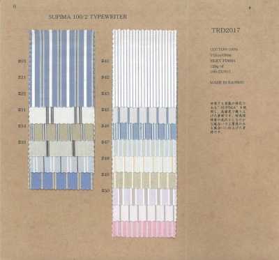 TRD2017 Toile typewriter en coton Supima 100/2