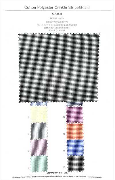 5SG008 Rayure et carreaux froissés en coton/polyester