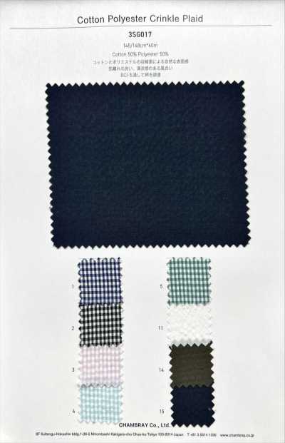 3SG017 Carreaux froissés coton/polyester