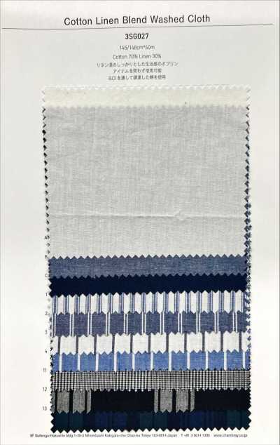 3SG027 Tissu lavé en mélange coton/lin