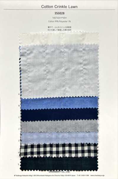 3SG028 Voile froissé en coton
