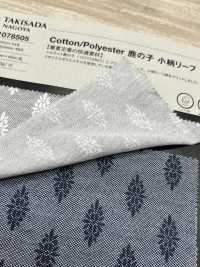 1078505 Motif Petites Feuilles En Point Mousse Coton/polyester[Fabrication De Textile] Takisada Nagoya Sous-photo