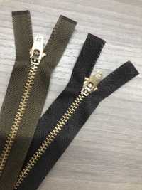 4-G-CO-OR Fermeture éclair Vintage WALDES® En Cuivre Rouge, Taille 4, Ruban En Coton Ouvert Attache Asahi Sous-photo