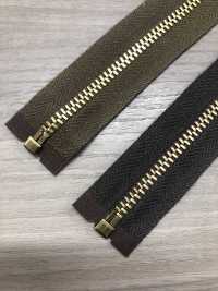 4-G-CO-OR Fermeture éclair Vintage WALDES® En Cuivre Rouge, Taille 4, Ruban En Coton Ouvert Attache Asahi Sous-photo