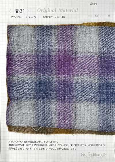 3831 Carreaux ombrés