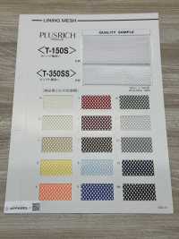 T-150S PLUSRICH Mesh Dur[Fabrication De Textile] Tamurakoma Sous-photo